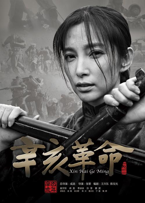 拉奎拉大学 Art diploma